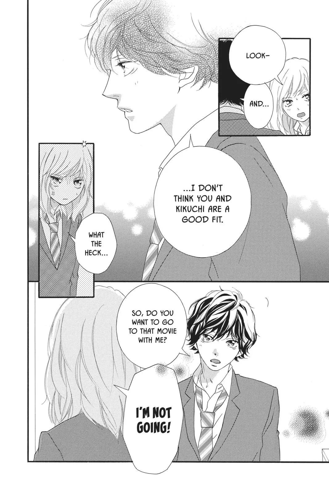 Ao Haru Ride - Chapter 44 - Page 6
