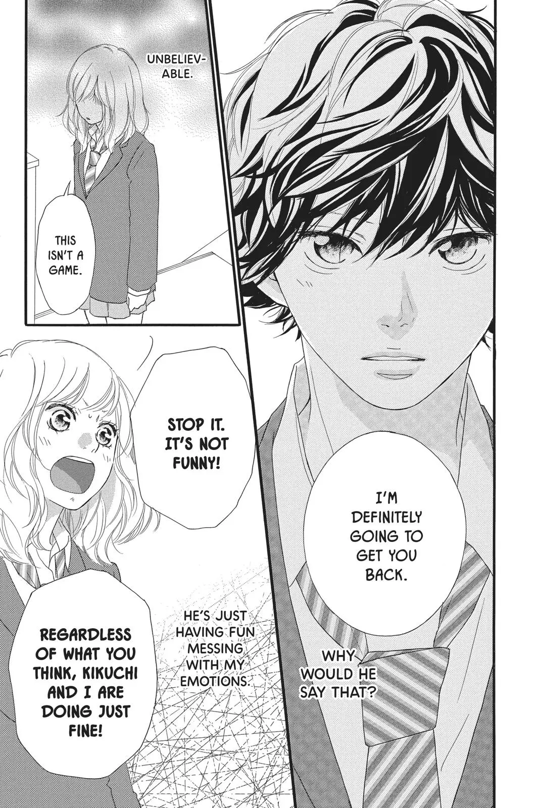 Ao Haru Ride - Chapter 44 - Page 9