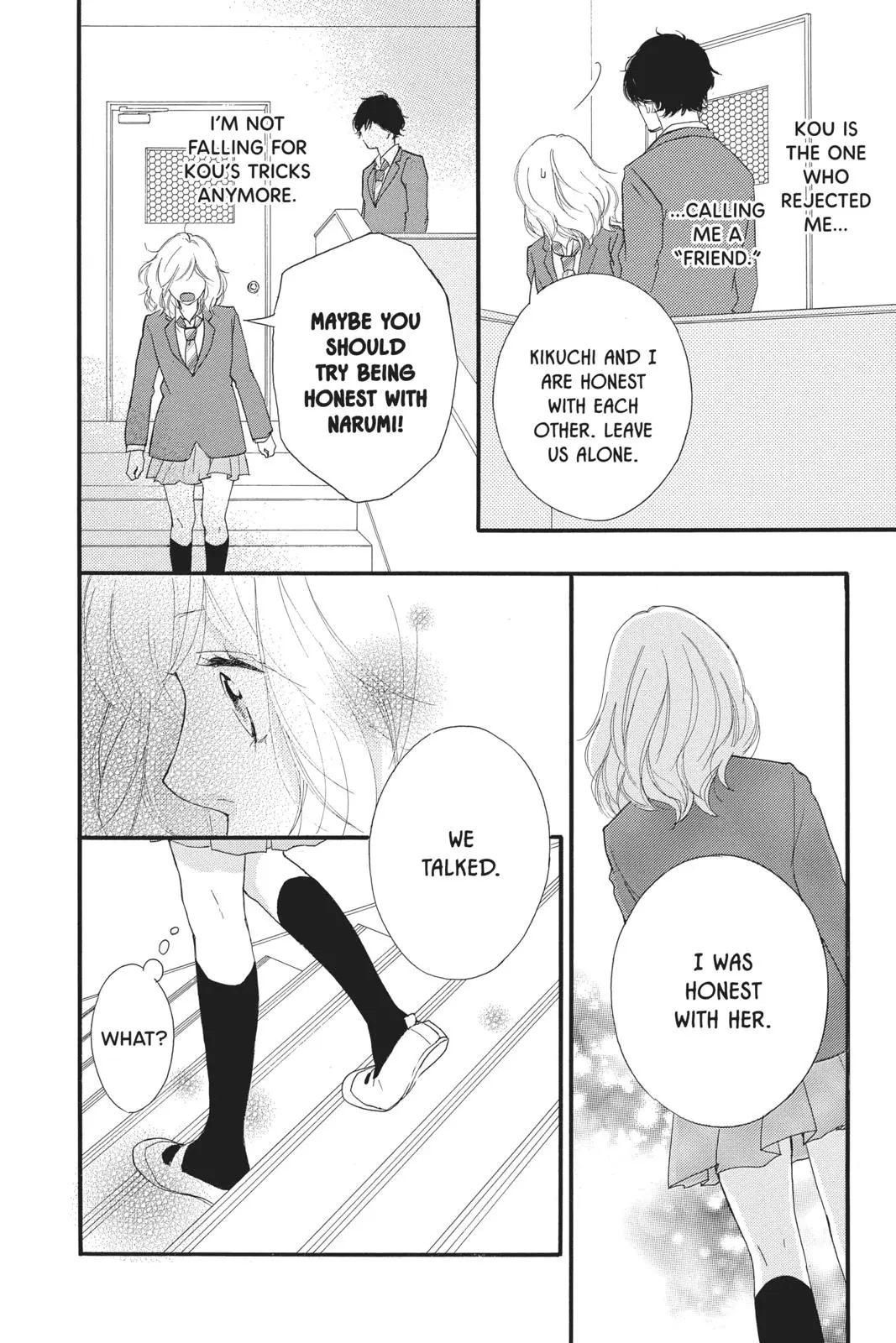 Ao Haru Ride - Chapter 44 - Page 10
