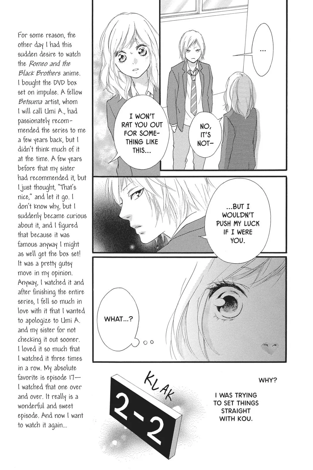 Ao Haru Ride - Chapter 44 - Page 13
