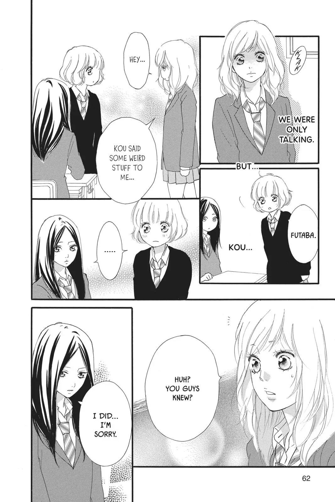 Ao Haru Ride - Chapter 44 - Page 14