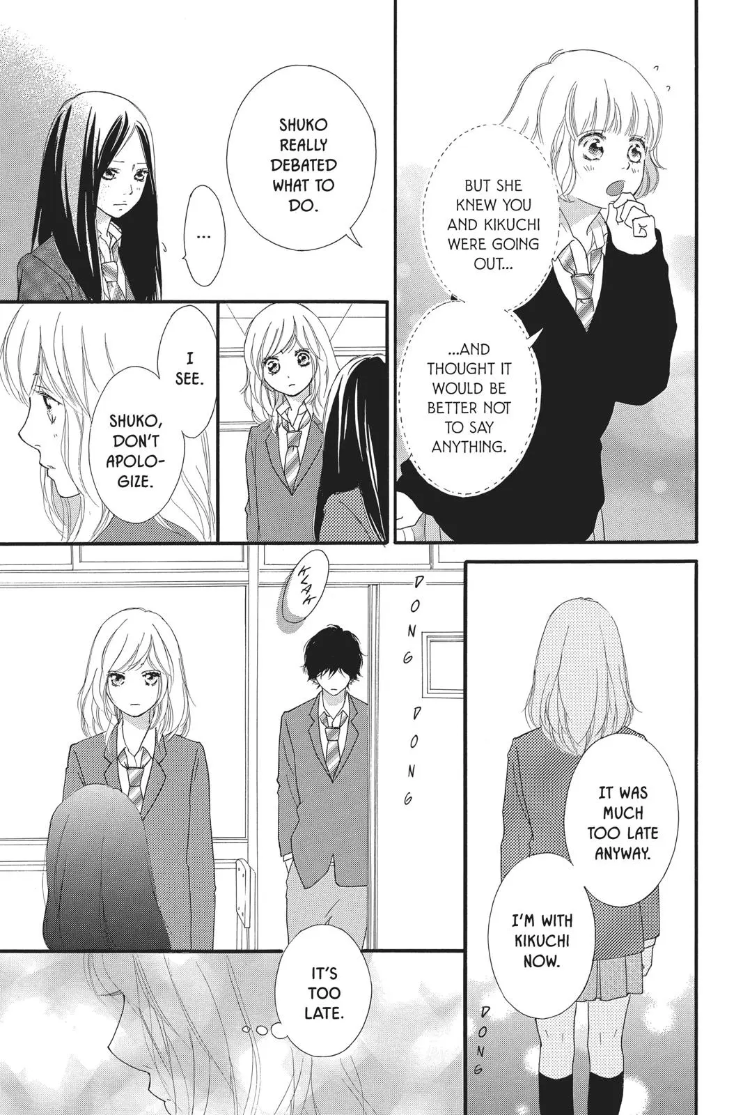 Ao Haru Ride - Chapter 44 - Page 15