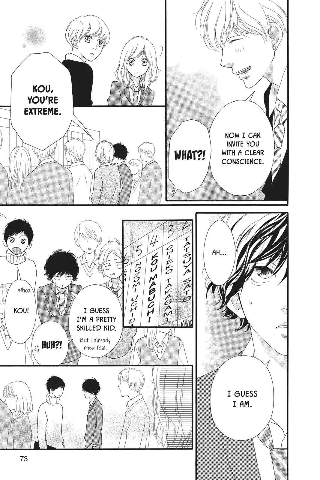 Ao Haru Ride - Chapter 44 - Page 25