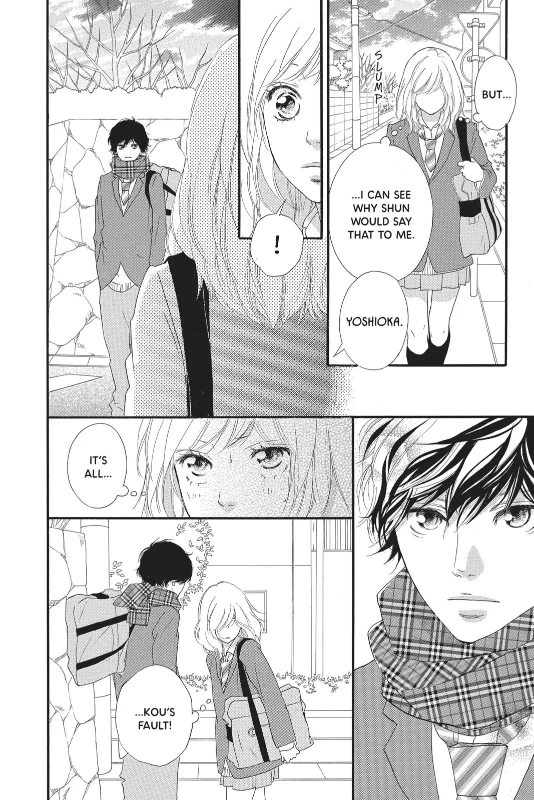 Ao Haru Ride - Chapter 44 - Page 32