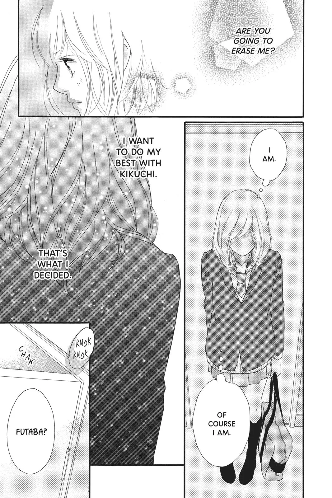 Ao Haru Ride - Chapter 44 - Page 39