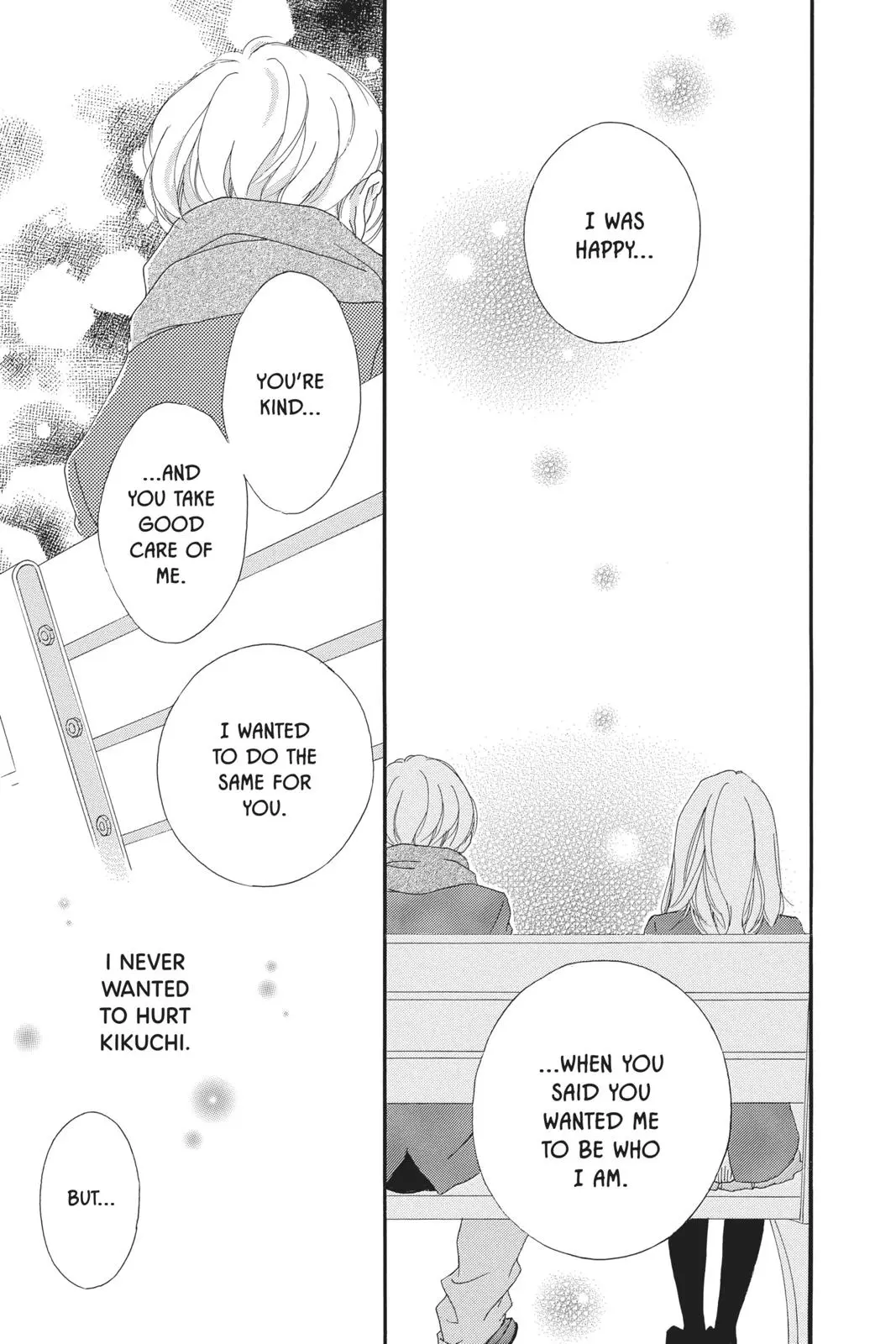 Ao Haru Ride - Chapter 45 - Page 14