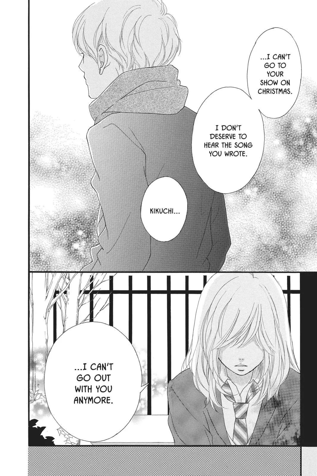 Ao Haru Ride - Chapter 45 - Page 15