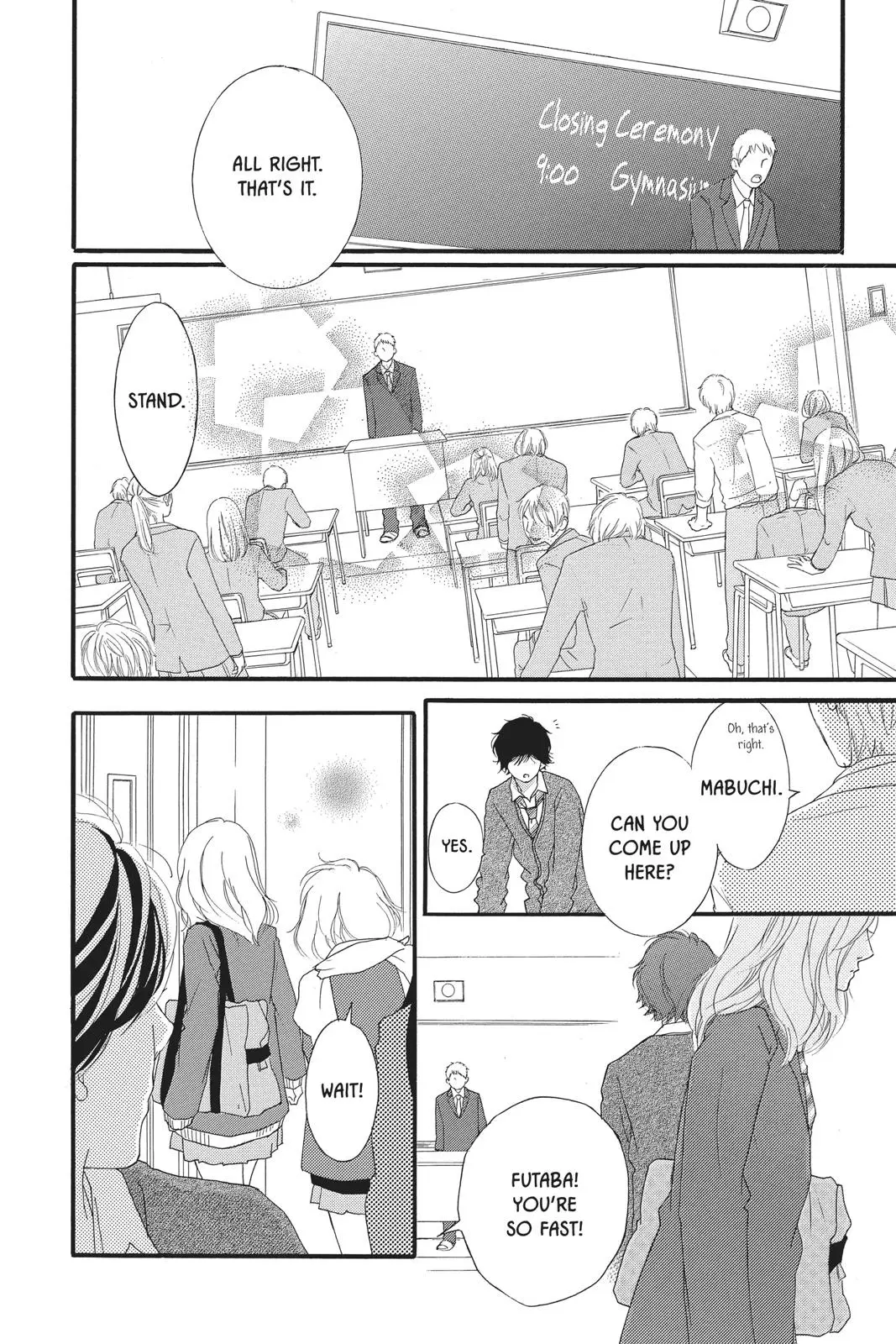 Ao Haru Ride - Chapter 45 - Page 25