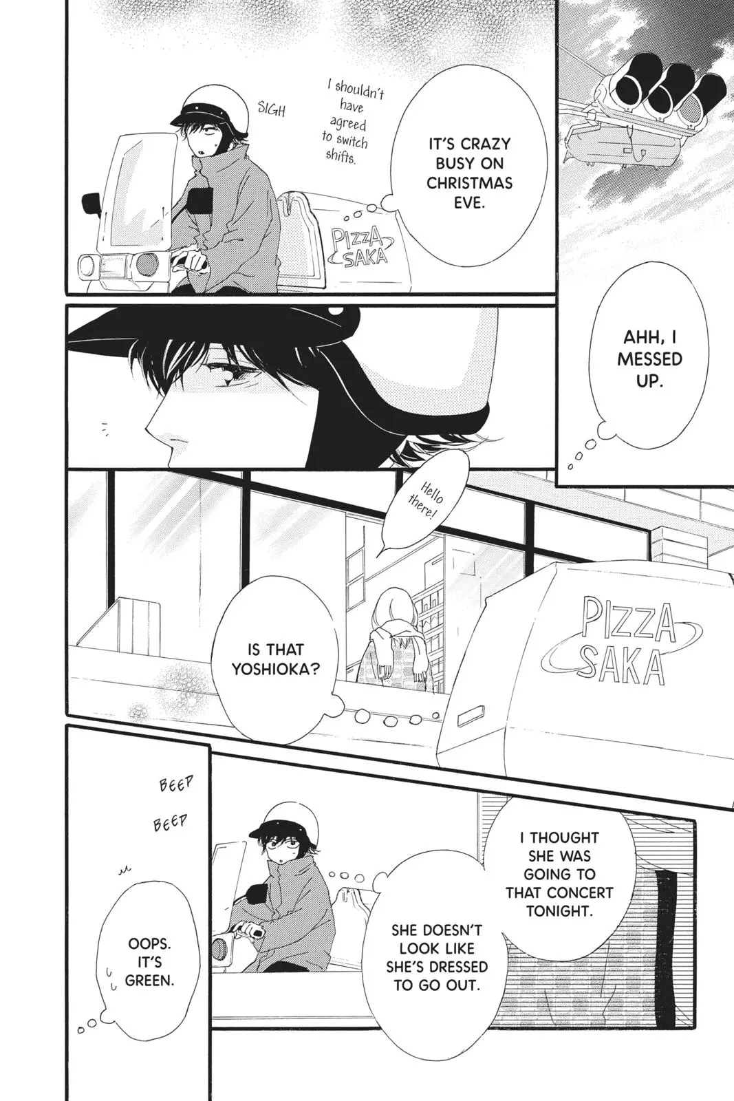 Ao Haru Ride - Chapter 45 - Page 33