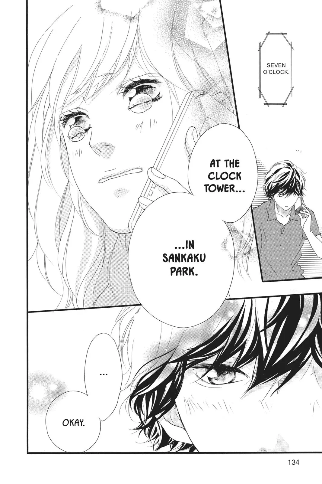 Ao Haru Ride - Chapter 45 - Page 43