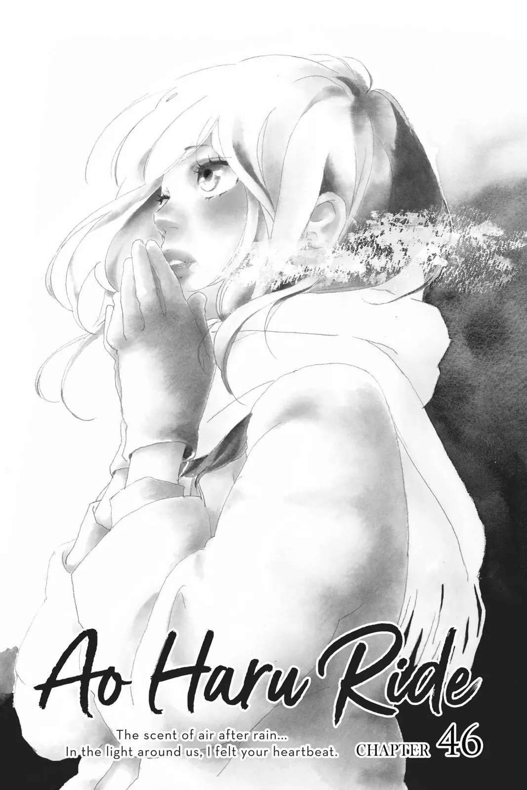 Ao Haru Ride - Chapter 46 - Page 1