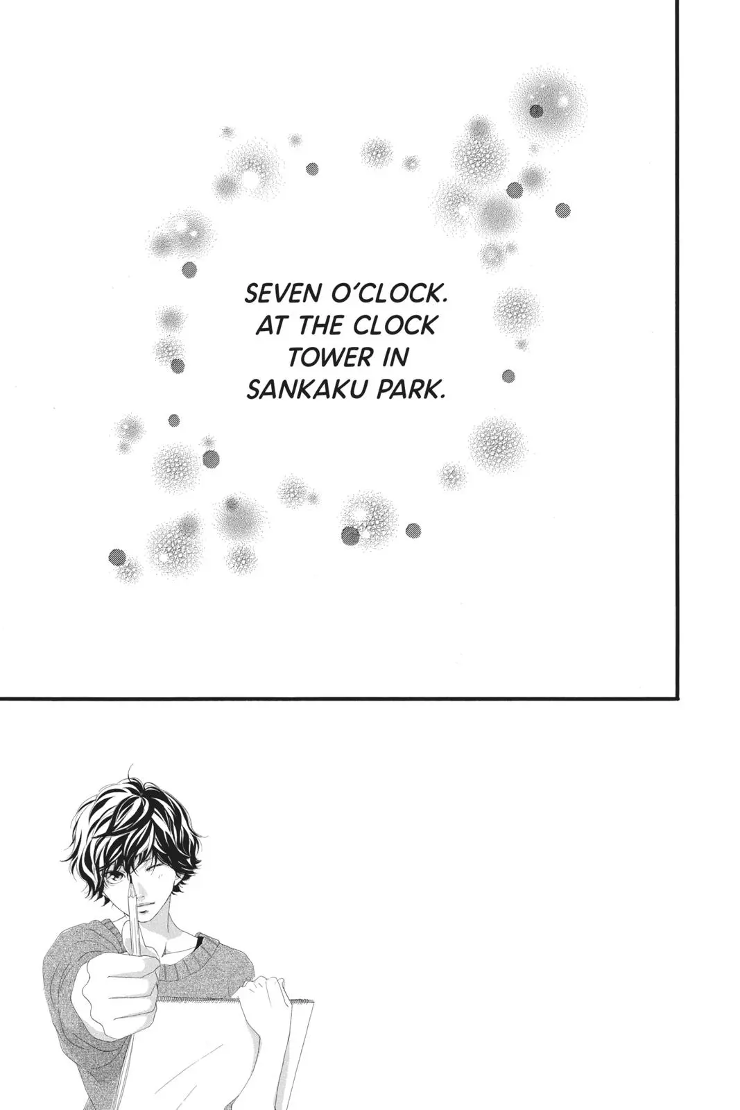 Ao Haru Ride - Chapter 46 - Page 2