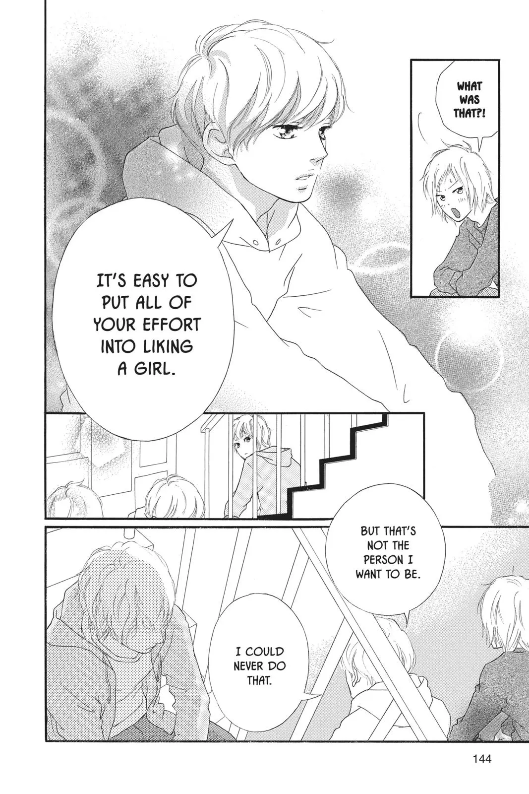 Ao Haru Ride - Chapter 46 - Page 9