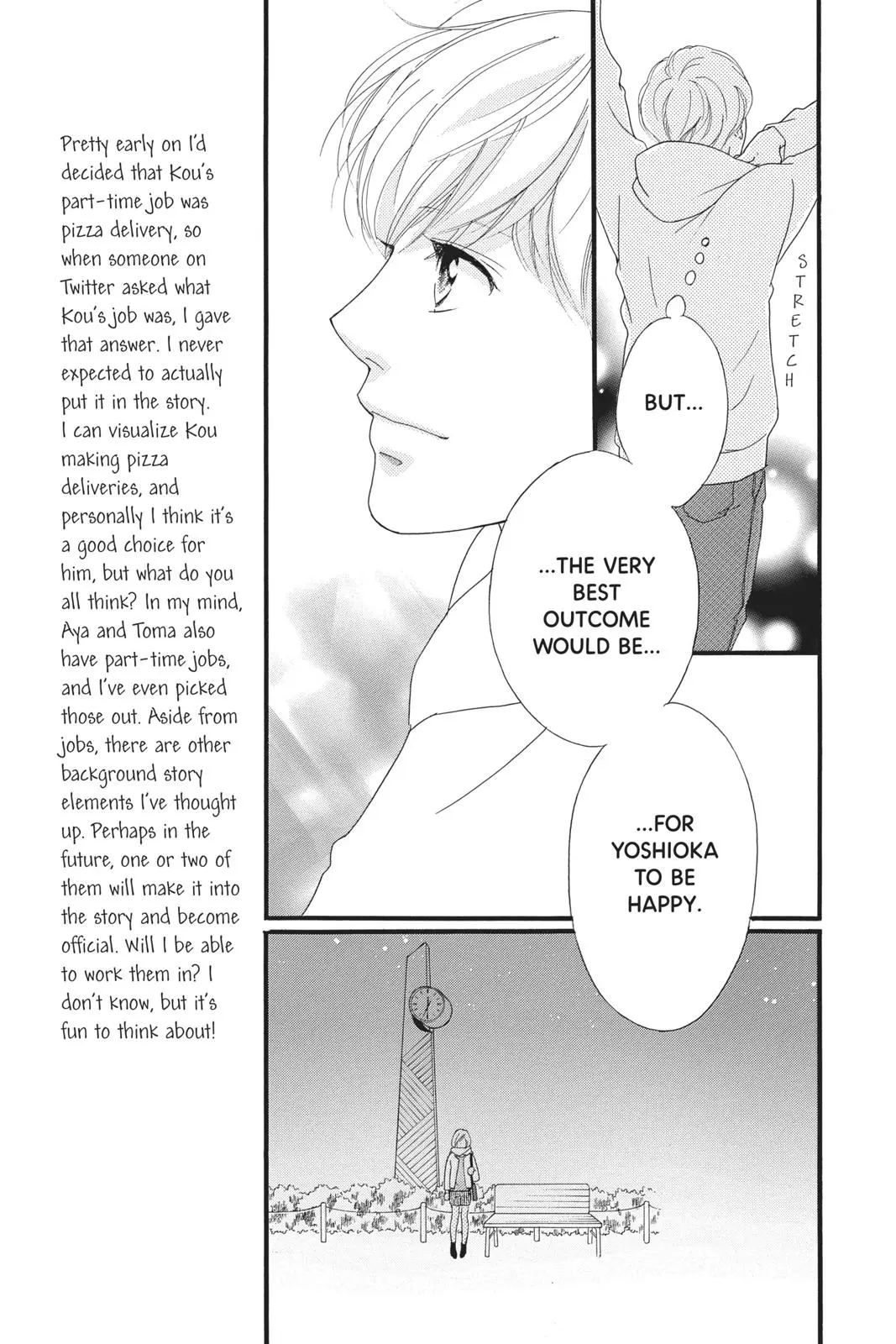 Ao Haru Ride - Chapter 46 - Page 16