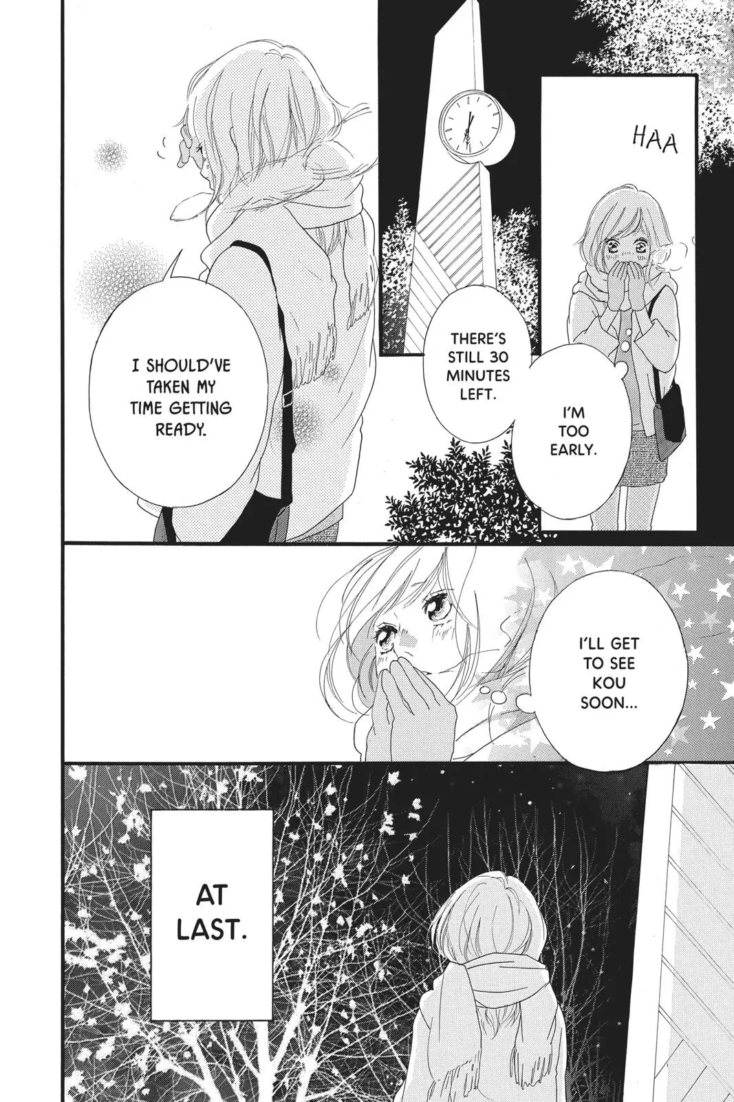 Ao Haru Ride - Chapter 46 - Page 17