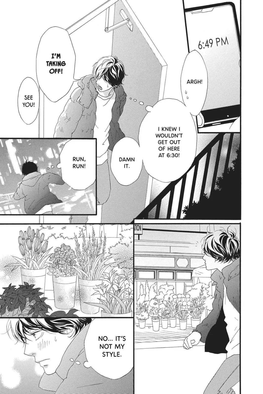 Ao Haru Ride - Chapter 46 - Page 18
