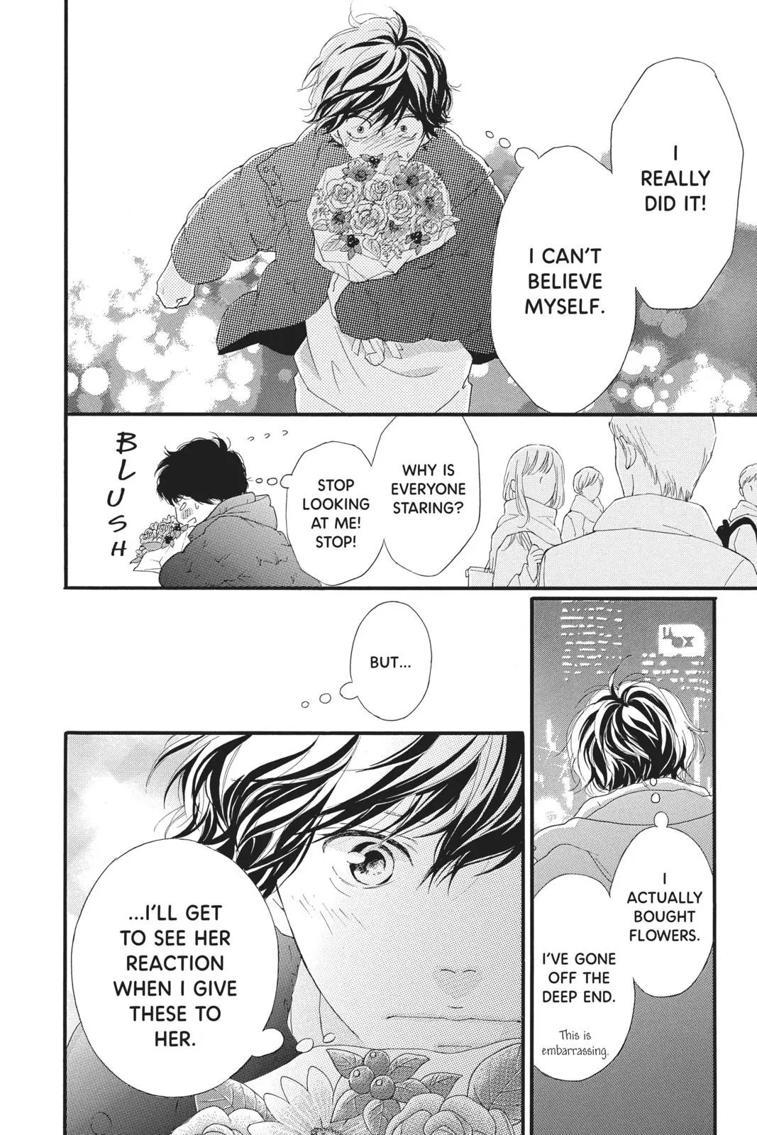 Ao Haru Ride - Chapter 46 - Page 19