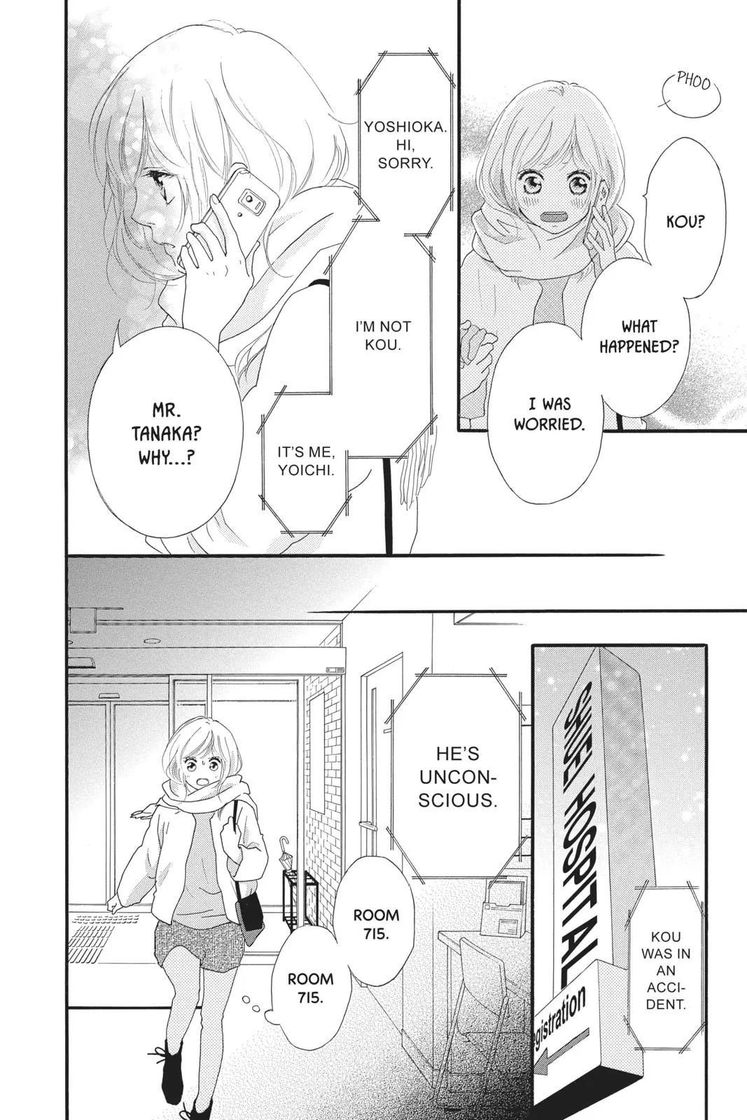 Ao Haru Ride - Chapter 46 - Page 25