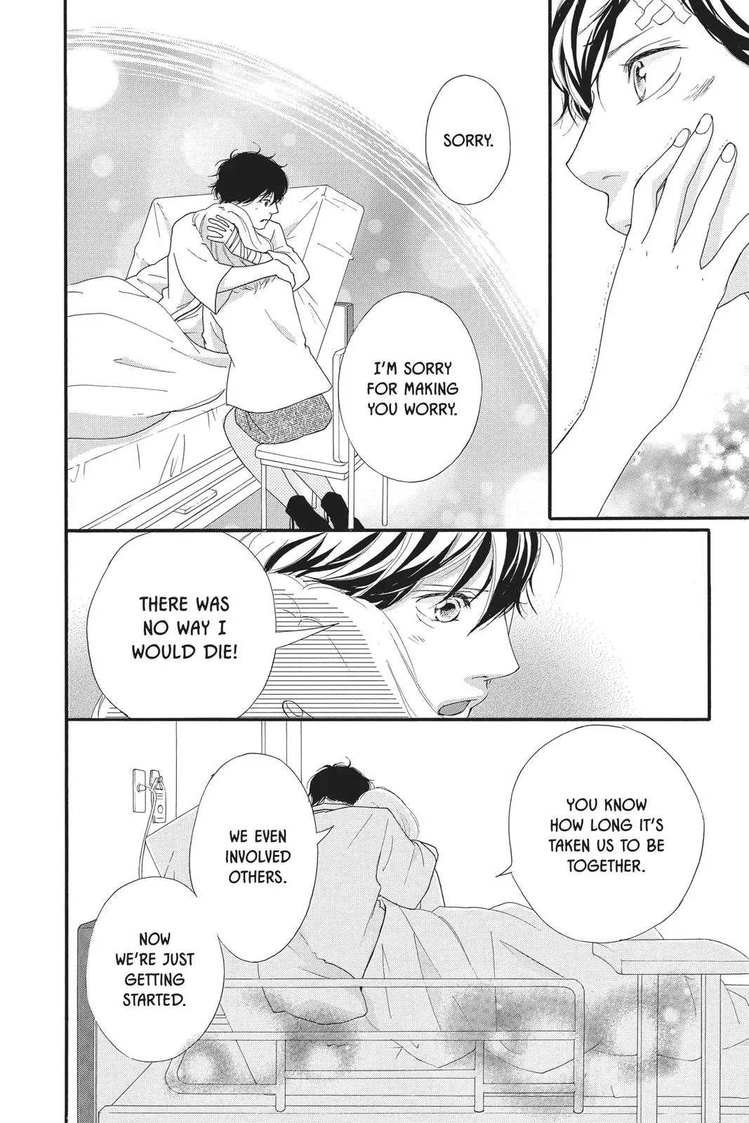 Ao Haru Ride - Chapter 46 - Page 31