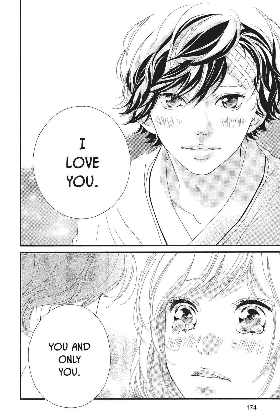Ao Haru Ride - Chapter 46 - Page 39