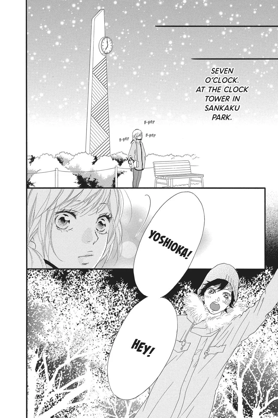 Ao Haru Ride - Chapter 46 - Page 43