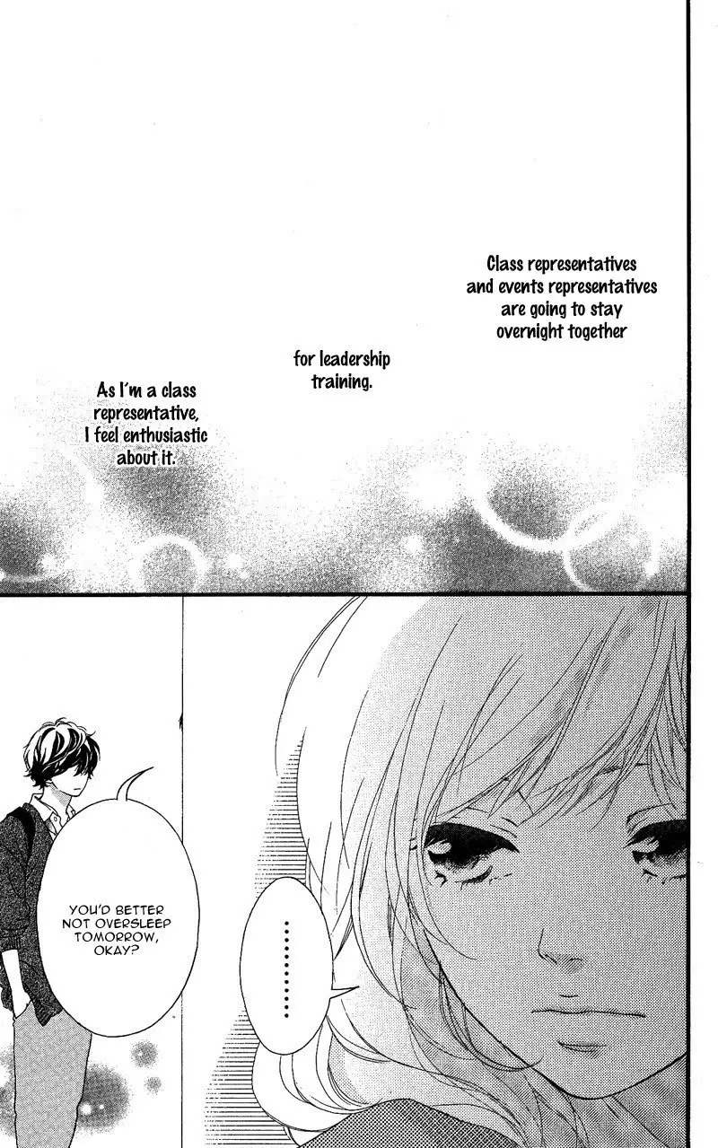 Ao Haru Ride - Chapter 46.5 - Page 2