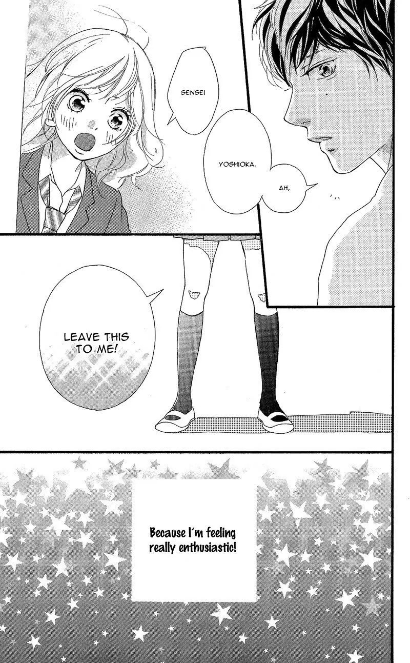 Ao Haru Ride - Chapter 46.5 - Page 4