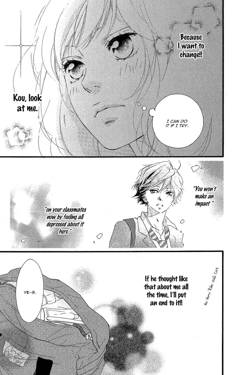 Ao Haru Ride - Chapter 46.5 - Page 6