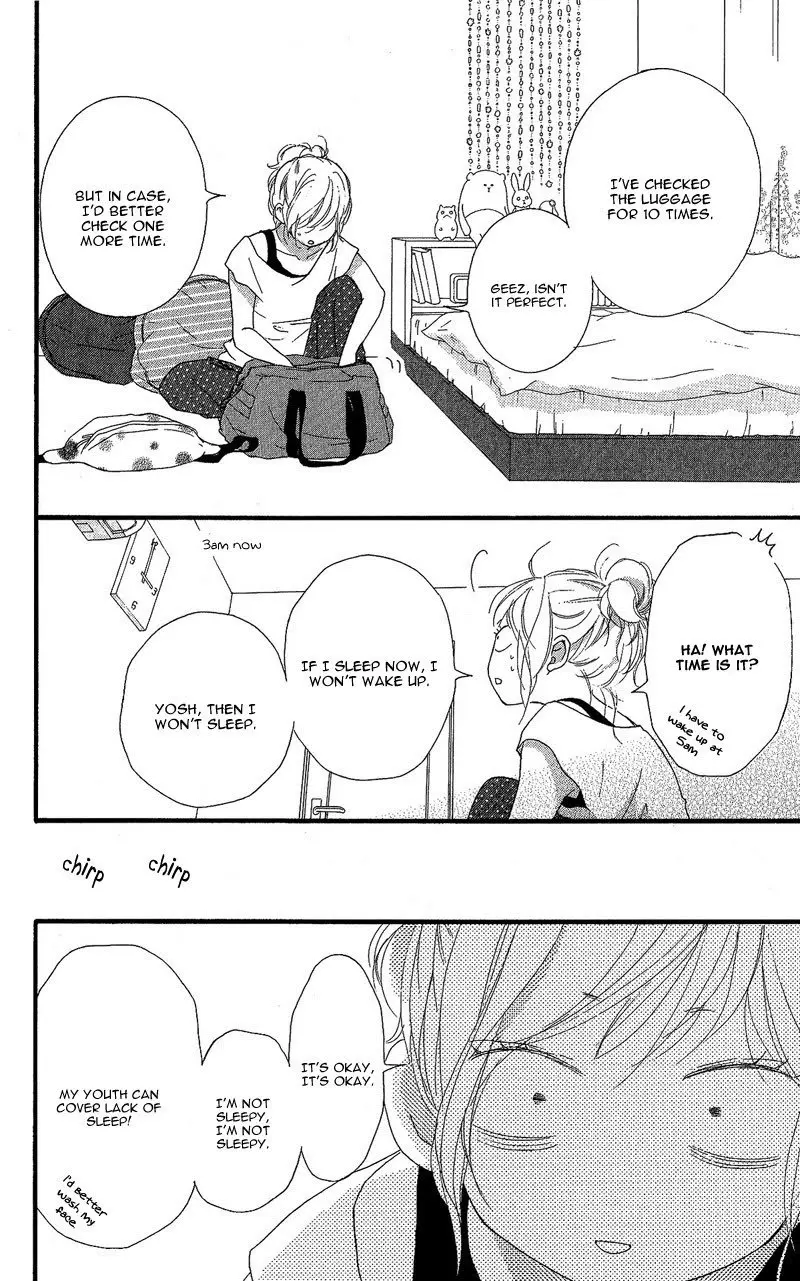 Ao Haru Ride - Chapter 46.5 - Page 7