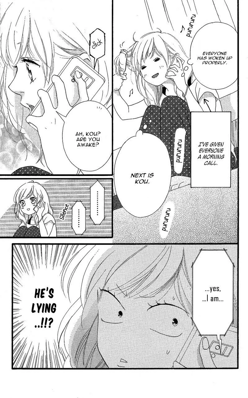 Ao Haru Ride - Chapter 46.5 - Page 8