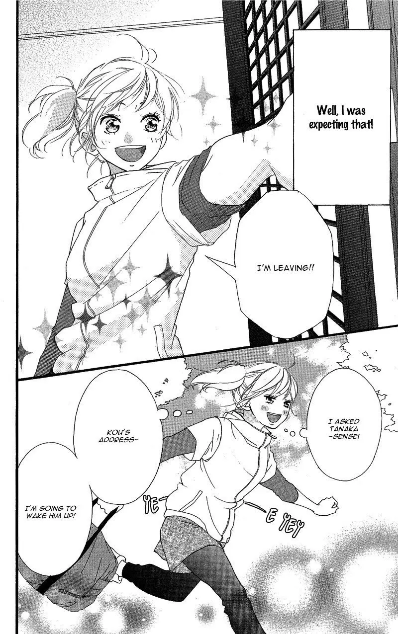 Ao Haru Ride - Chapter 46.5 - Page 9