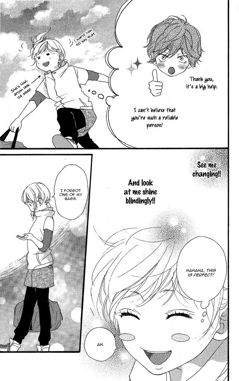 Ao Haru Ride - Chapter 46.5 - Page 10