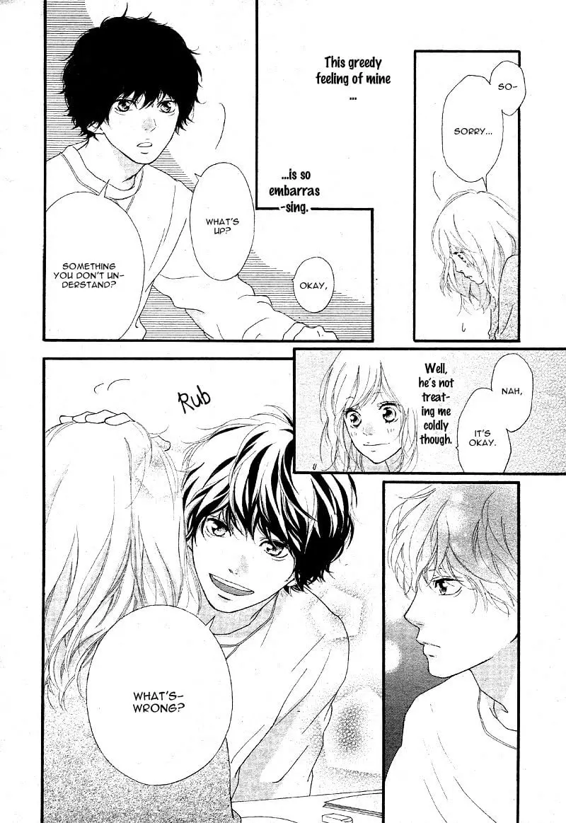 Ao Haru Ride - Chapter 47 - Page 5