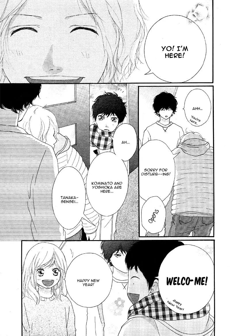 Ao Haru Ride - Chapter 47 - Page 8