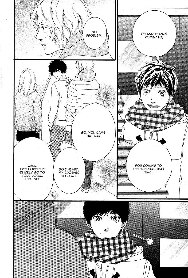Ao Haru Ride - Chapter 47 - Page 9
