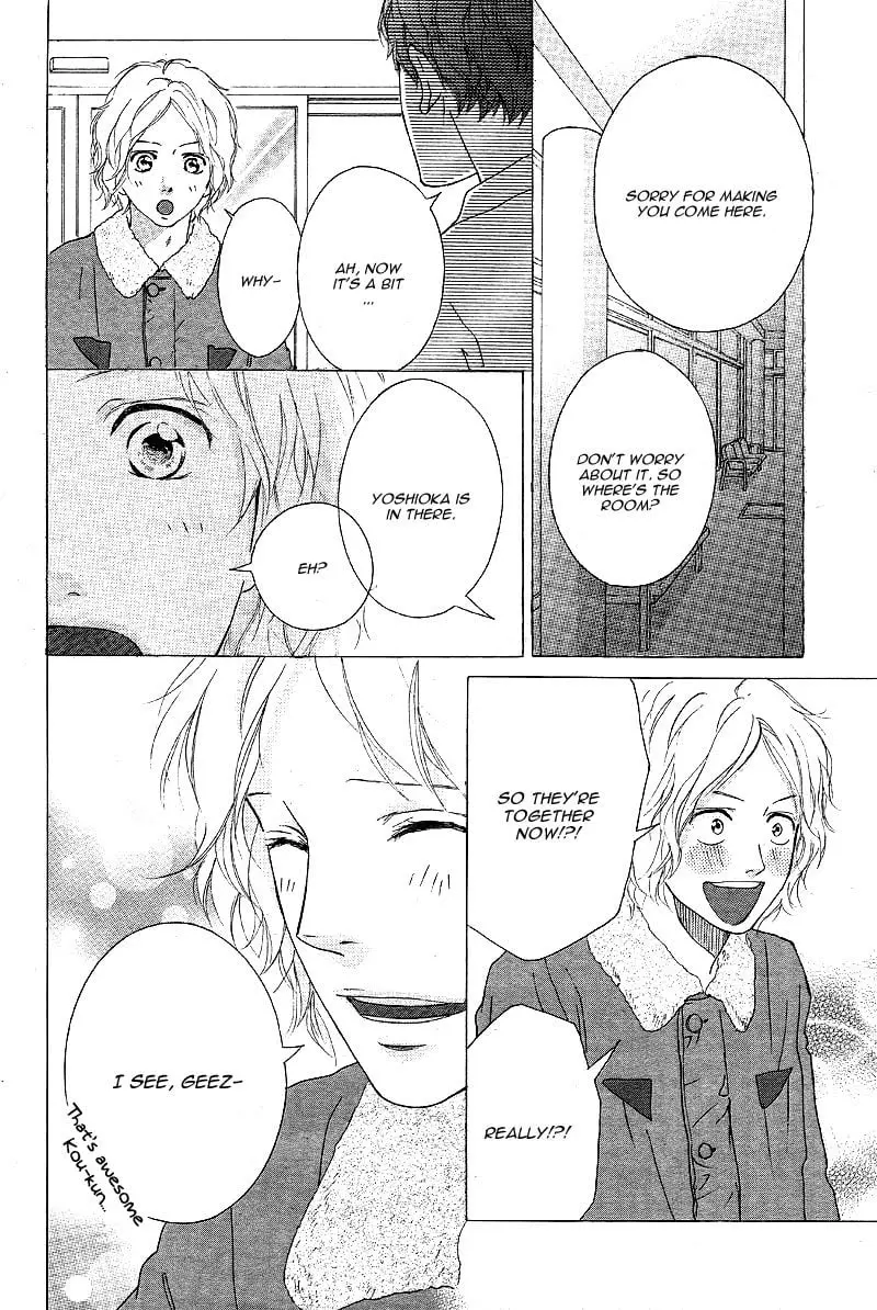 Ao Haru Ride - Chapter 47 - Page 11