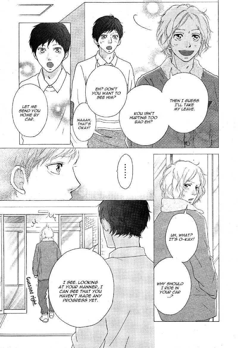 Ao Haru Ride - Chapter 47 - Page 12