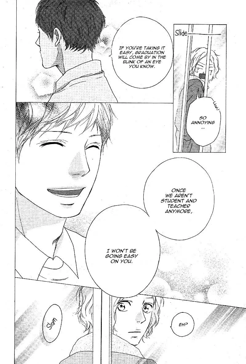 Ao Haru Ride - Chapter 47 - Page 13