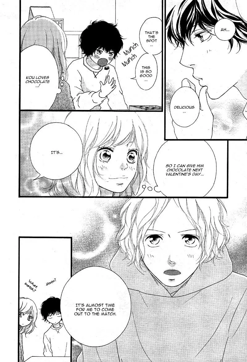 Ao Haru Ride - Chapter 47 - Page 15