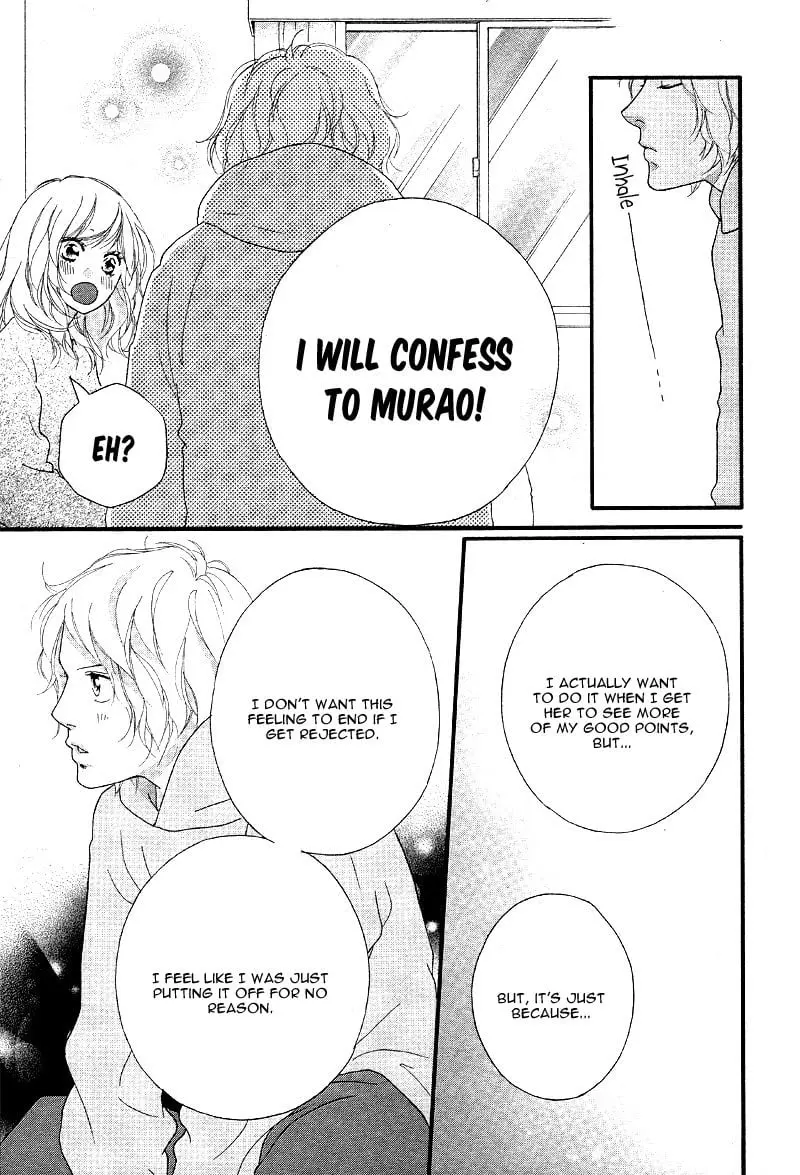 Ao Haru Ride - Chapter 47 - Page 16