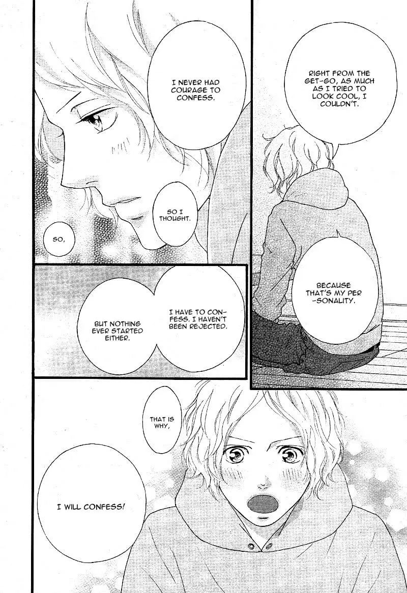 Ao Haru Ride - Chapter 47 - Page 17