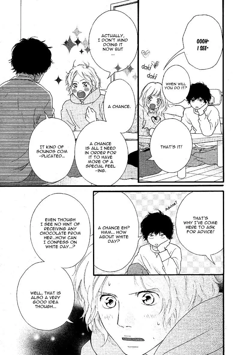 Ao Haru Ride - Chapter 47 - Page 18