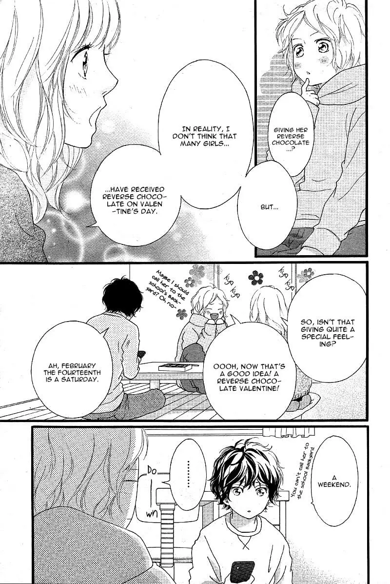 Ao Haru Ride - Chapter 47 - Page 20