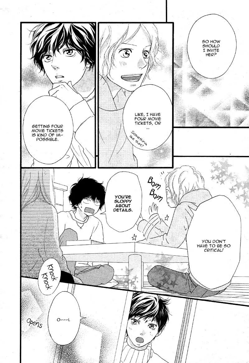 Ao Haru Ride - Chapter 47 - Page 23