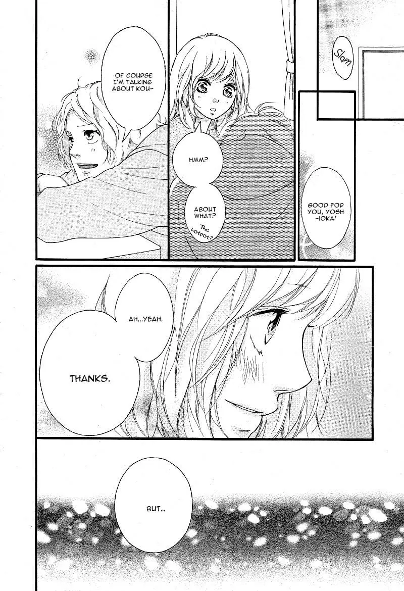 Ao Haru Ride - Chapter 47 - Page 25