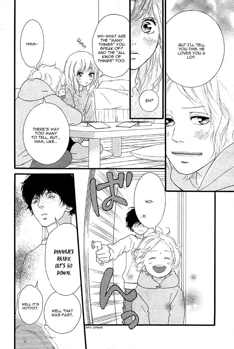 Ao Haru Ride - Chapter 47 - Page 27