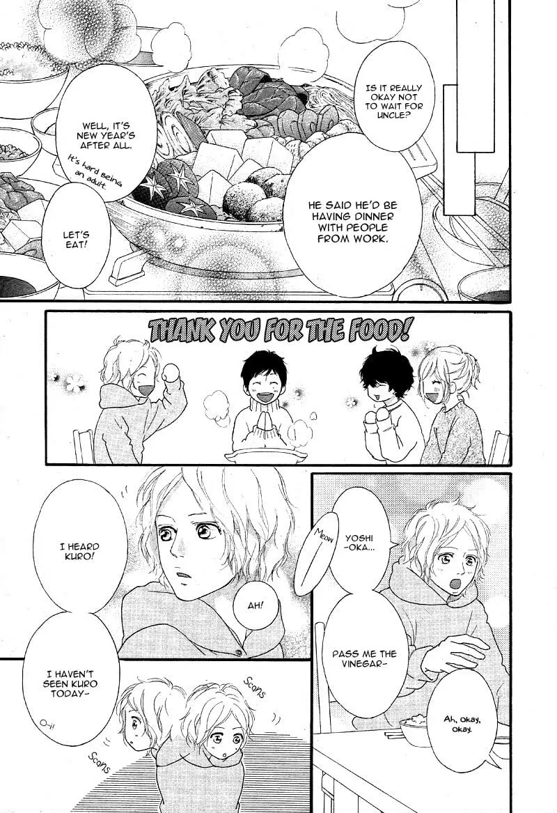 Ao Haru Ride - Chapter 47 - Page 28