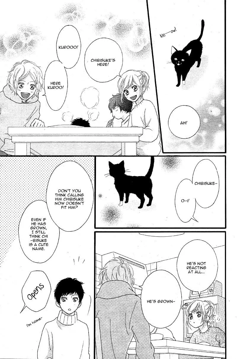 Ao Haru Ride - Chapter 47 - Page 30