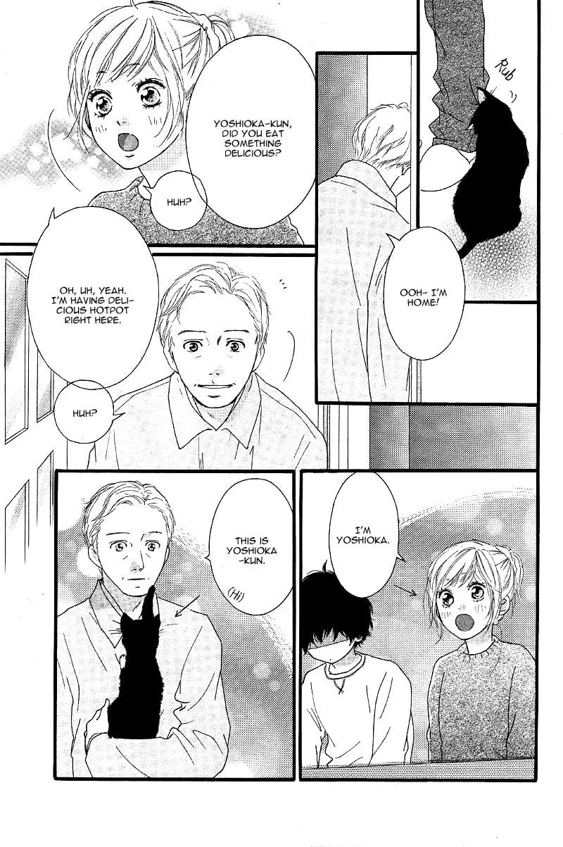 Ao Haru Ride - Chapter 47 - Page 32