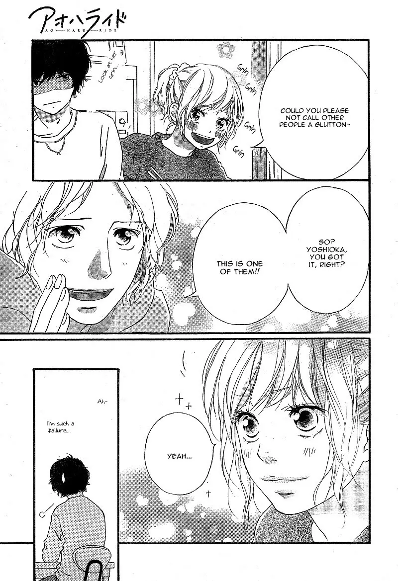 Ao Haru Ride - Chapter 47 - Page 34
